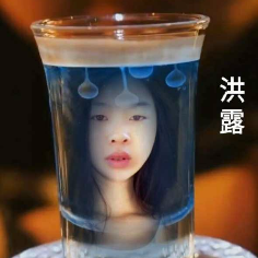 幸福生活的头像