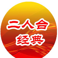 演唱歌手星星2226541397的头像