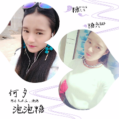 宜武情缘调☞余生有你就足够☜(_。萢萢餹ゞ╰制作(热度:39)由广东欧迪雅家俱店:守护心跳翻唱，原唱歌手(_。萢萢餹ゞ╰