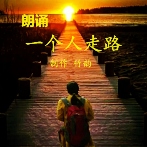 演唱歌手雪之恋的头像