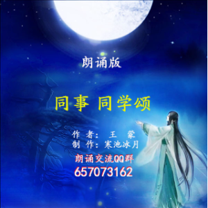 演唱歌手黄旅还的头像