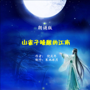 演唱歌手老玩童的头像