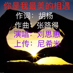 娜娜的头像