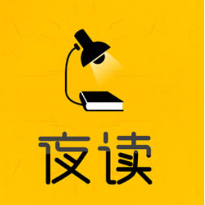 民舒勤的Logo