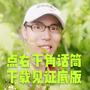 凡事交托 学唱版(热度:27)由平安快乐翻唱，原唱歌手约瑟