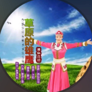 演唱歌手敏敏的头像