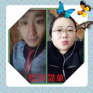 演唱歌手黄梅三帅的头像