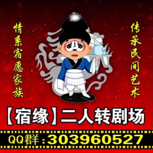 时尚老太太呀，69岁的Logo