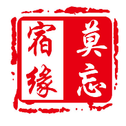 【二人转】回杯记-二哥丢了老黄铜（宿缘莫忘）由2017小白杨演唱(原唱:宿缘莫忘)