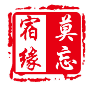 2017小白杨的Logo