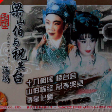 演唱歌手笑脸 依旧的头像