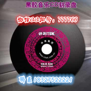 西海情歌(热度:14)由秦皇漢武翻唱，原唱歌手冰汐68604568