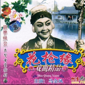 演唱歌手刚刚工作1975313的头像