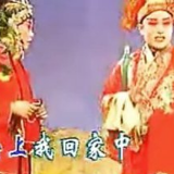 太谷秧歌《上包头》(热度:81)由阿钟英翻唱，原唱歌手梁巨梅  孙彩虹