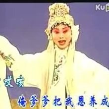 太谷秧歌《大上坟》(热度:79)由阿钟英翻唱，原唱歌手孙彩虹
