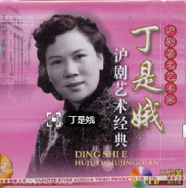 演唱歌手郑红巾的头像