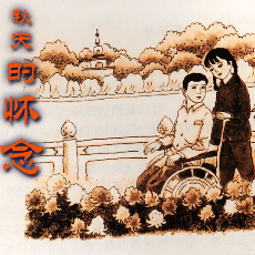 刘冰（只为快乐）的Logo