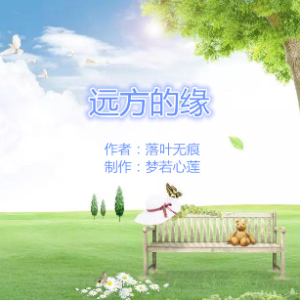 演唱歌手华音㉿牧马人的头像