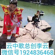 演唱歌手亻  嬡   あ   と   あ     箹   屮的头像