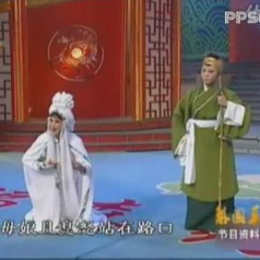豫剧《打祭桩》婆母娘且息怒站在路口 - 原版伴奏(热度:12)由相亲相爱翻唱，原唱歌手常香玉
