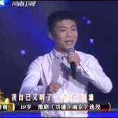 豫剧【刘墉下南京】出北京放罢了大炮六声，完整版(热度:22)由快乐的海洋翻唱，原唱歌手孙祥雨