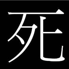 演唱歌手岟山红才女彩虹22徒李18314508943的头像
