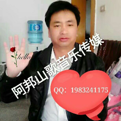 幸福人生的头像