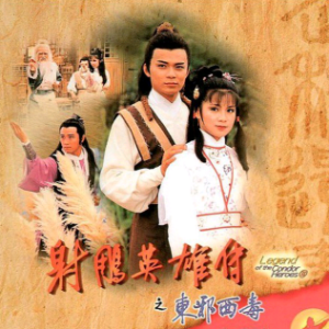 一生有意义(热度:171)由小幸福翻唱，原唱歌手甄妮 罗文