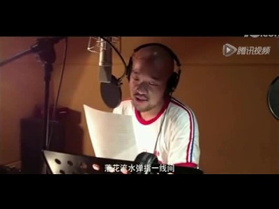 末日不孤单 李代沫图片