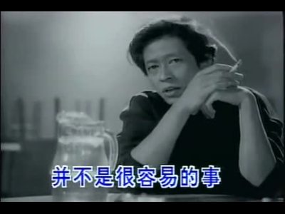简谱微信情歌_小情歌简谱(3)