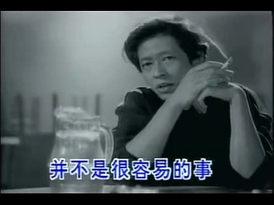 微信情歌简谱_红尘恋歌简谱 桃李醉春风个人制谱园地 中国曲谱网(3)