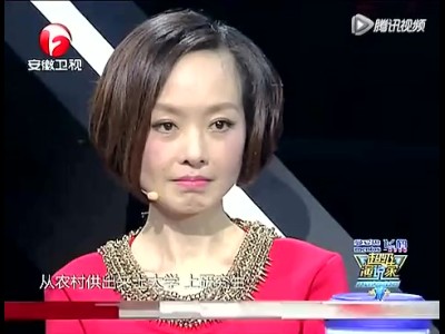 視頻縮略圖