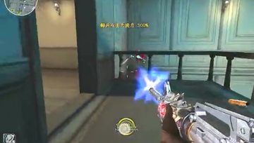 【终结之魂极限身法】 神之刃1V8
