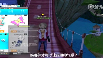 骡密欧与猪丽叶~