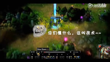 娱乐集锦：君克每日一笑 搞笑神奇穿墙术