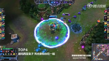 lol搞笑视频《英雄联盟每日杯具TOP5》第六期