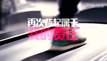 英雄联盟ALLSTAR宣传片：当时尚遇上电竞—勇气
