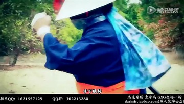 撸神传第7期：国民女婿沉沦背后的那些事儿