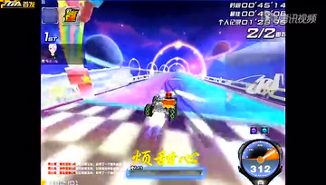 【飞驰之王】星际彩虹1.28.57（雷诺）
