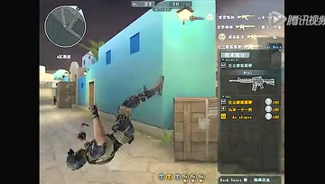 【枪王排位】老肖带你体验