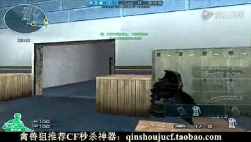 禽兽狙解说黑龙比赛灵动走位