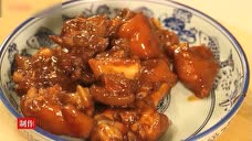 怎样做好吃的可乐鸡翅红烧肉红烧猪蹄