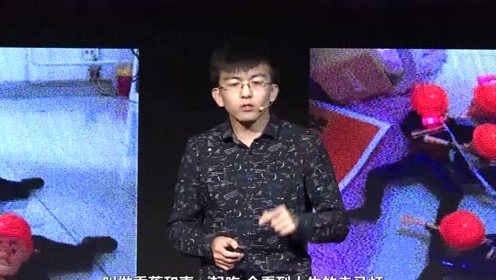 一席 毕啸天《一本正经 胡说八道》