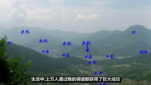 农村坟墓:先人棺木葬在这三处地方,棺木必腐后代灾难不断