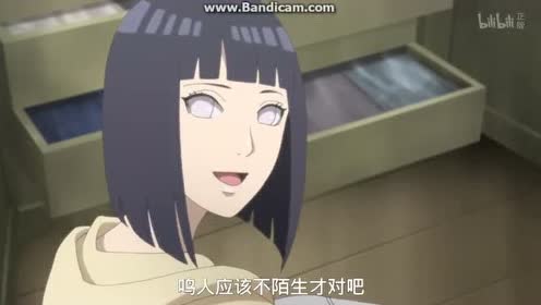 火影博人传:鸣人雏田再发糖!一家人好温馨!