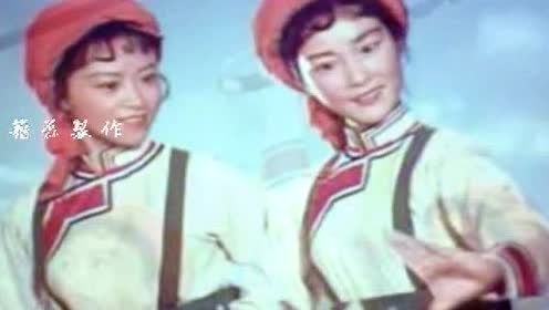 娜仁花 耿莲凤《草原女民兵》
