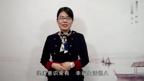 香蕉营养禁忌多，这5种人再馋也不能碰，易损害心血管，影响健康