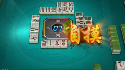 血流成河天牌:九莲宝灯,胡牌1到9,简直无解!