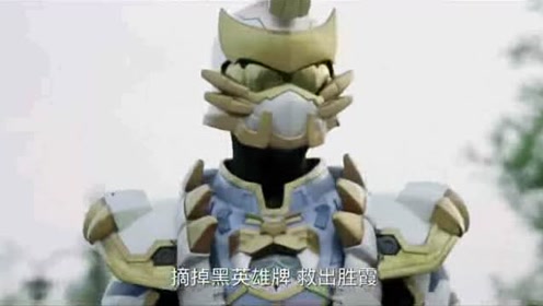 《精诚的心群英传奇》韶刚被召唤器唤醒,刘备这么轻易就原谅他