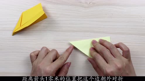 苏珊纸飞机折纸视频教程